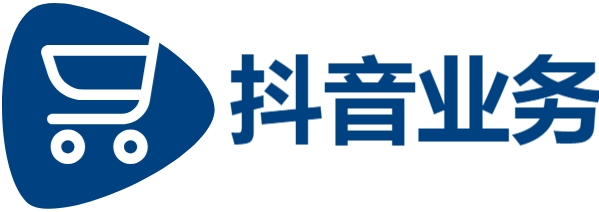 Ks自助下单业务,24小时低价自助下单,ks低价下单平台入口,抖音播放24小时下单